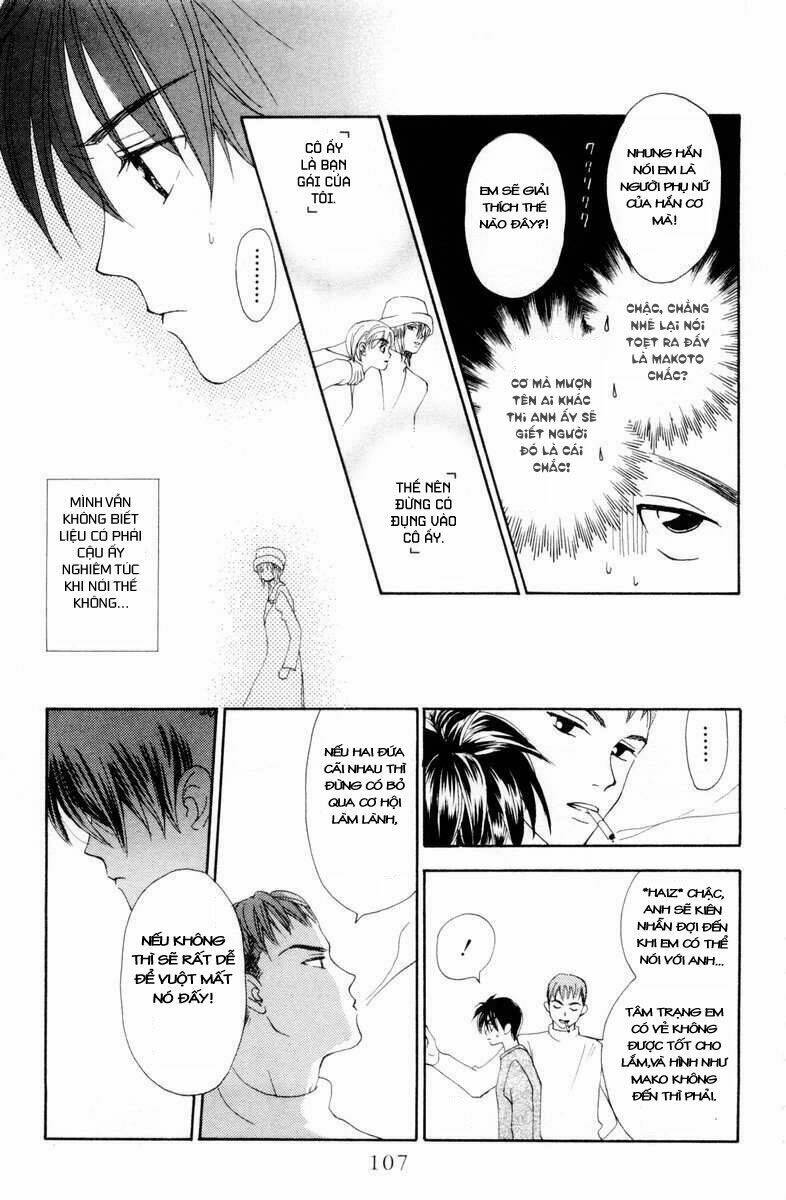 w-julie chapter 7 20