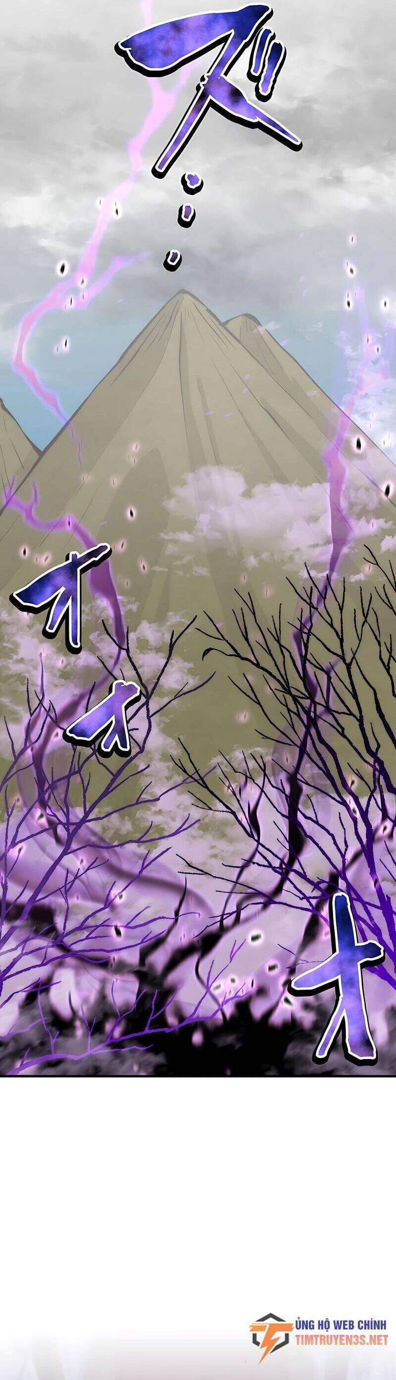 âm dương sư mạnh nhất chuyển sinh chapter 36 5