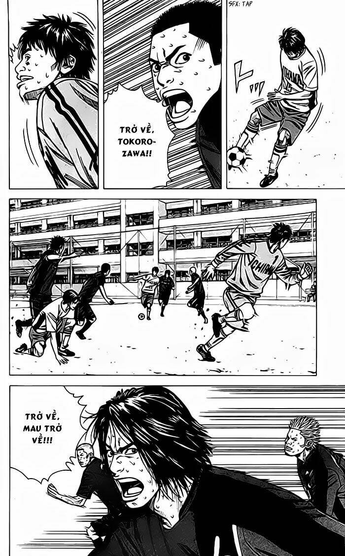 angel voice chapter 57 12