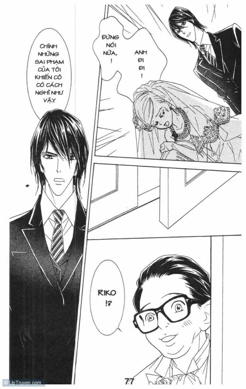 masochistic princess chapter 4 77