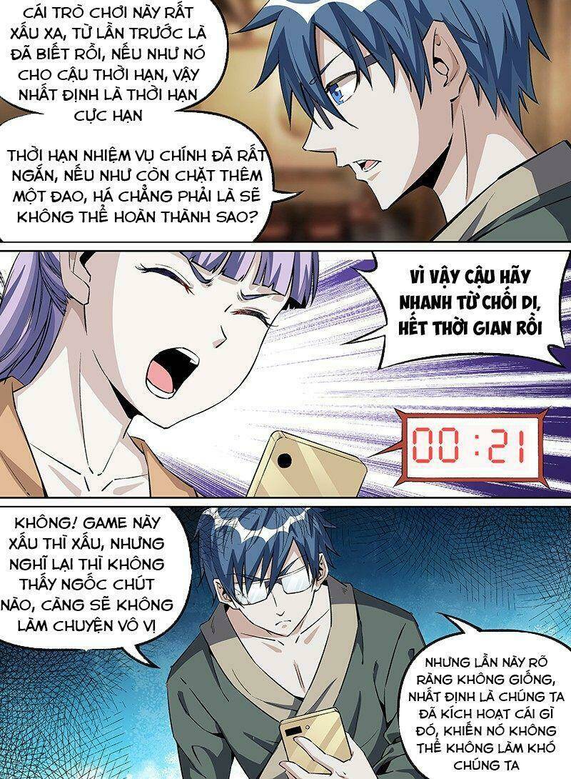 võ lực chí mạng chapter 33 4