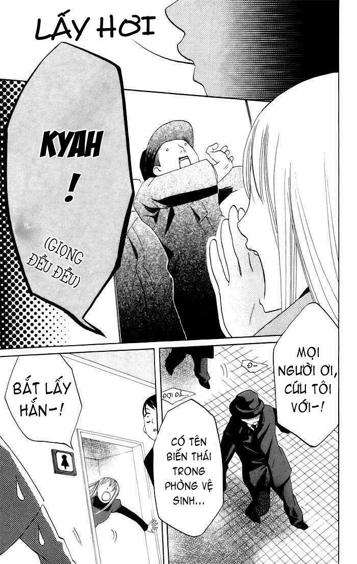 karakuri odette chapter 7 23