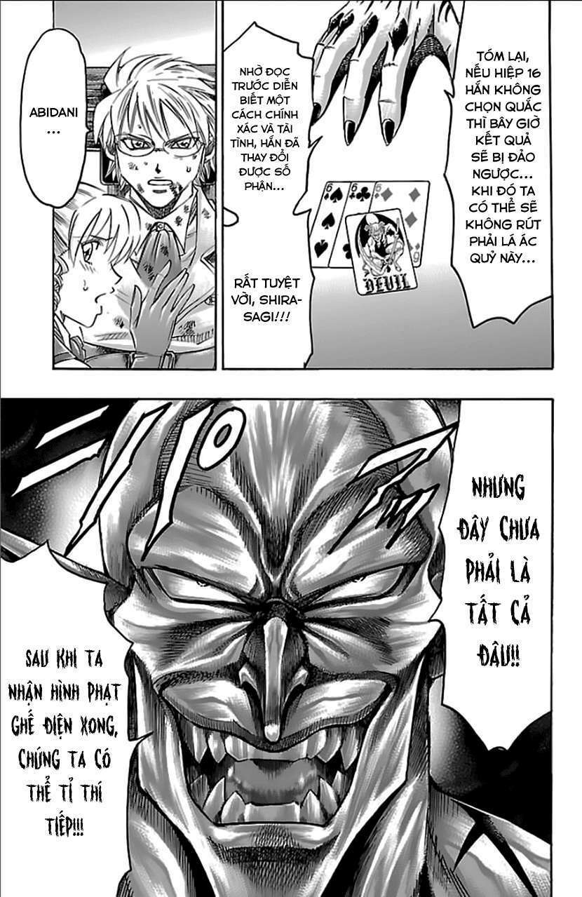 gamble fish chapter 167 17