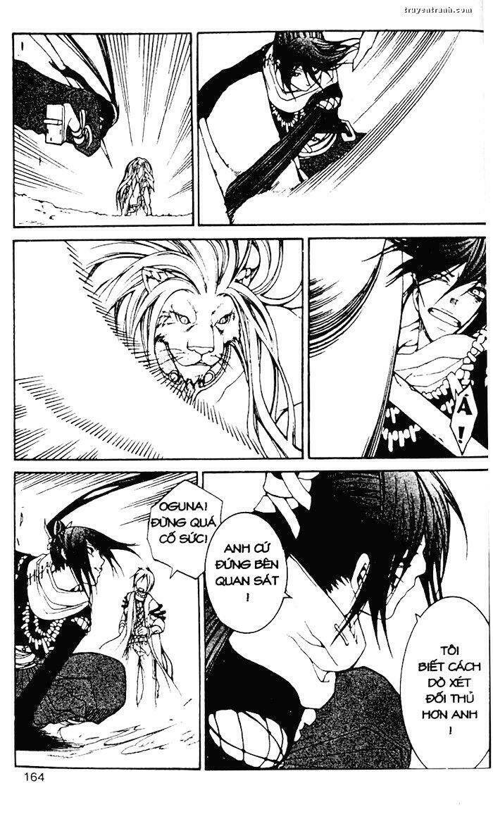 takeru - opera susanoh sword of the devil chapter 15 16