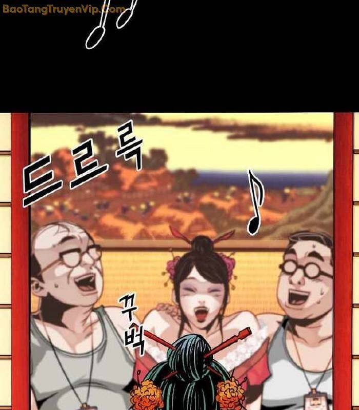 thế hệ bất hảo chapter 5 56