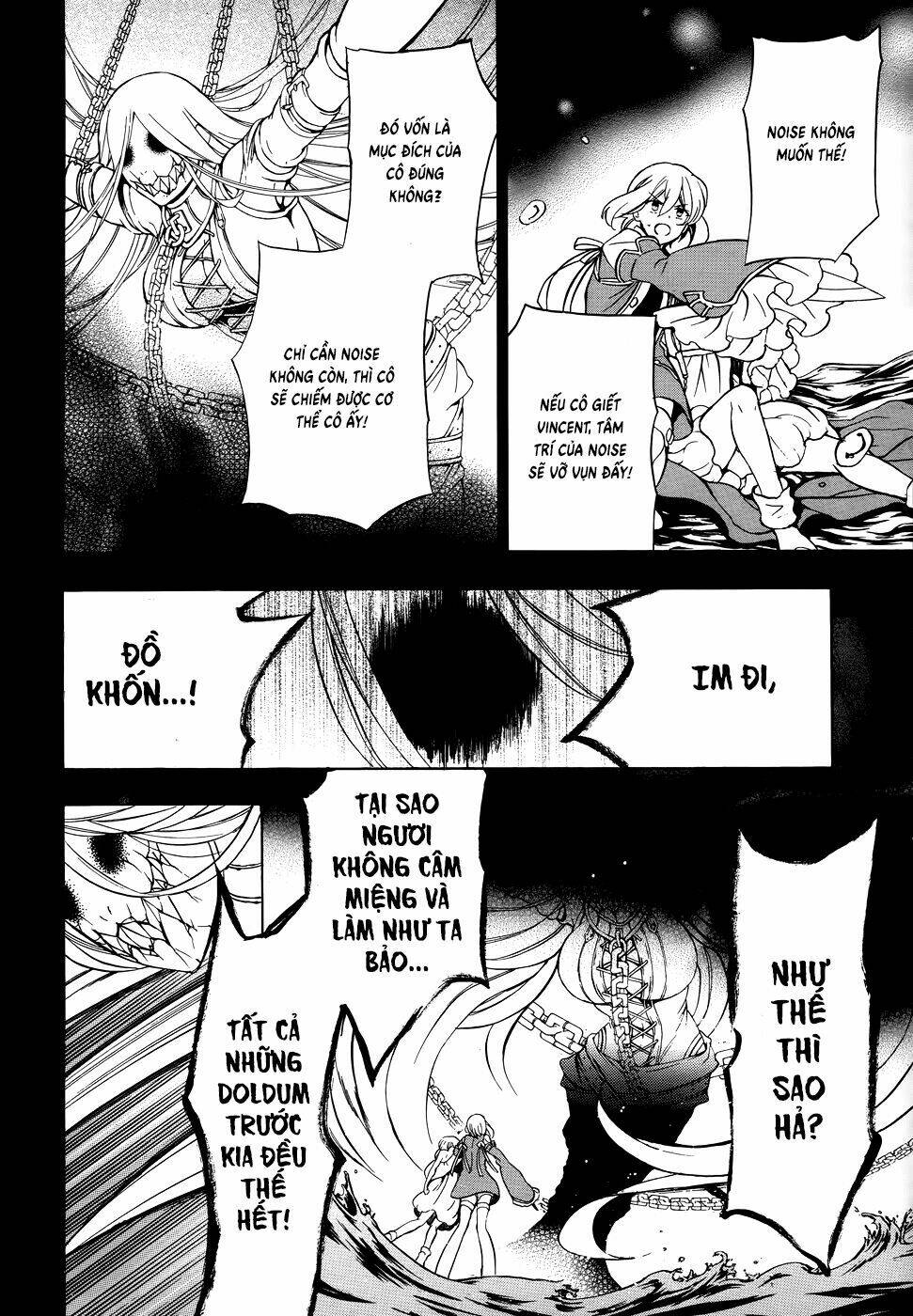 pandora hearts chapter 97 35