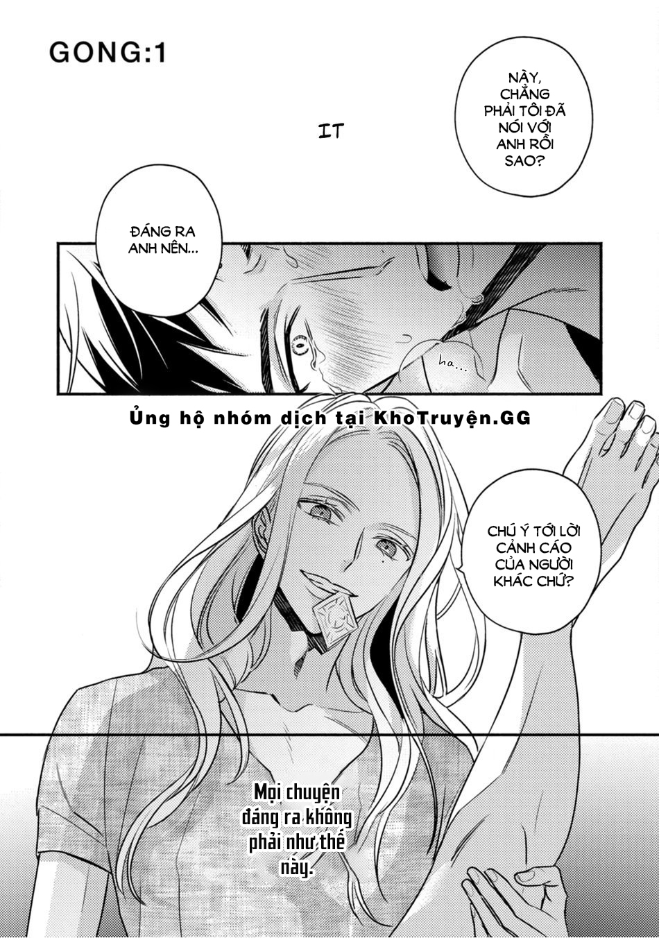 sjuku nichoume love hour chapter 1 3