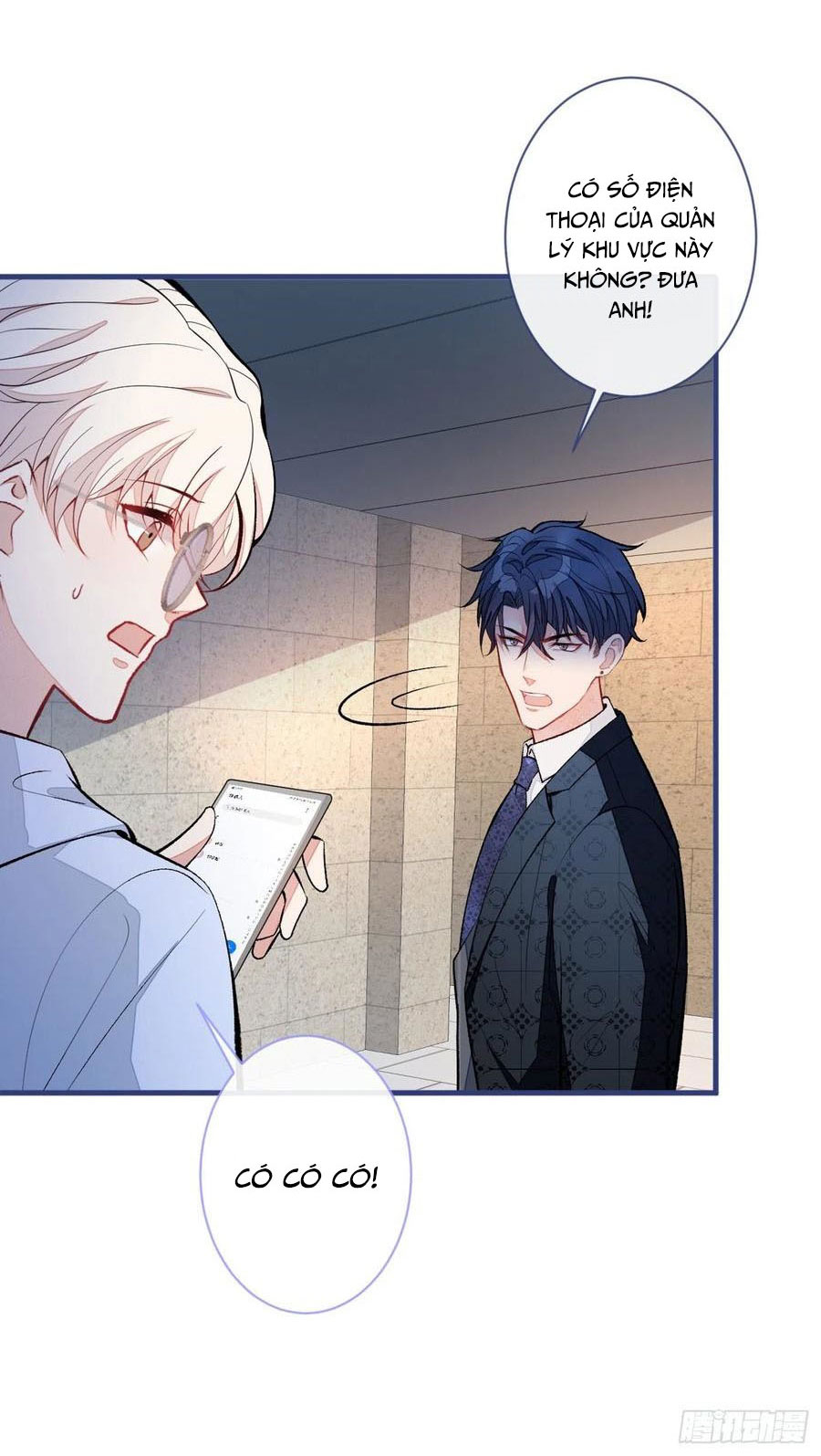 lại bị nam thần chọc trên hot search! chapter 73 35