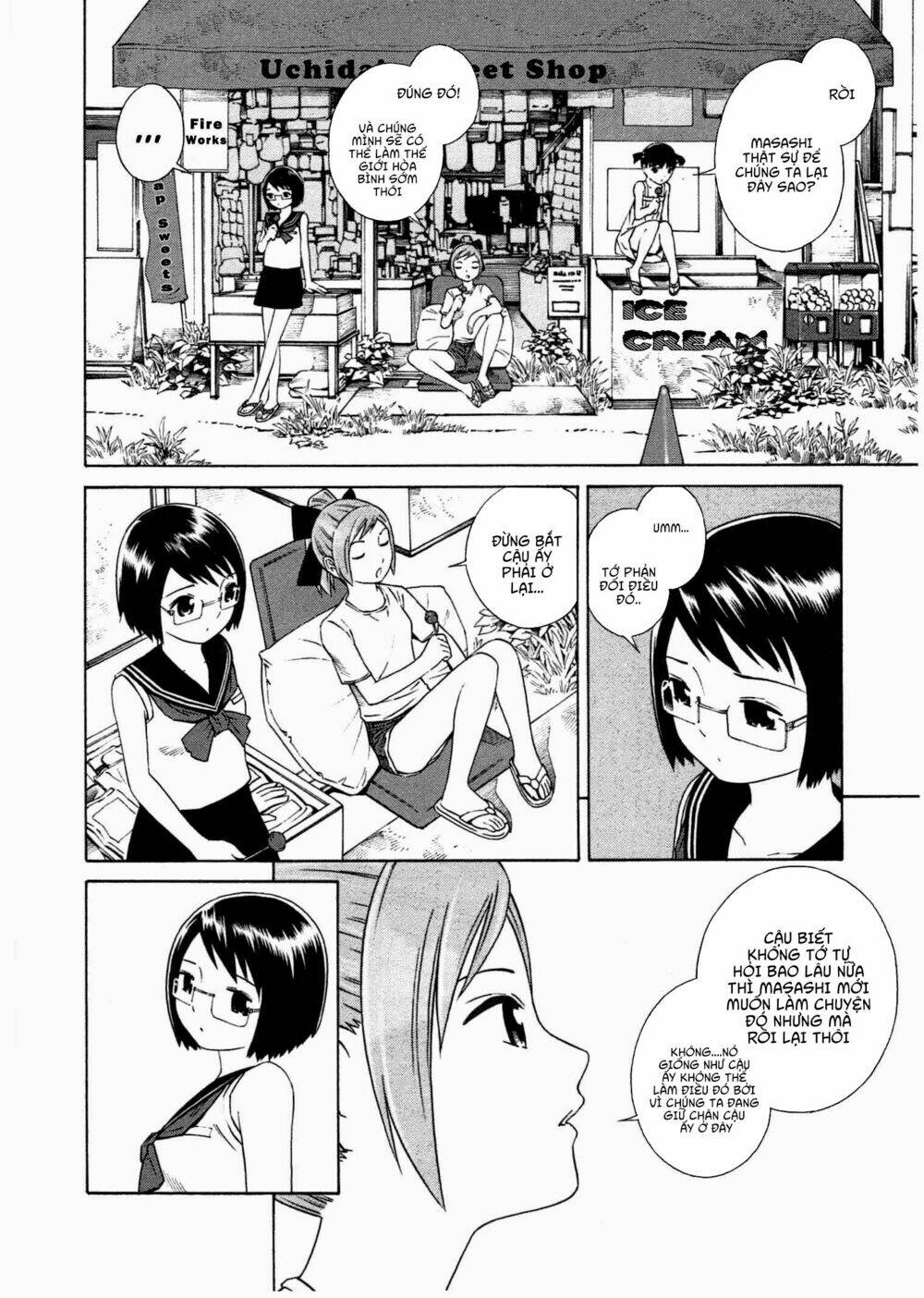 chikyuu no houkago chapter 5 10