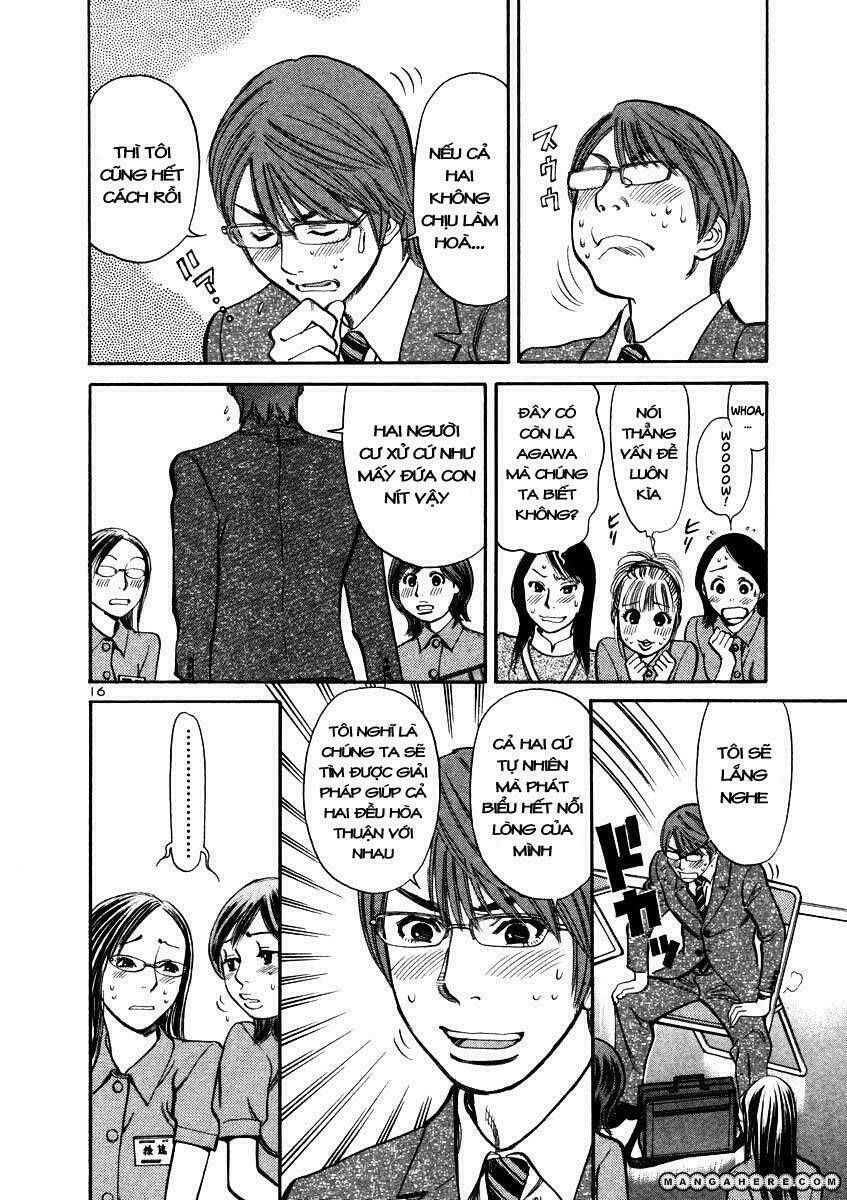 sakuranbo syndrome chapter 12 17