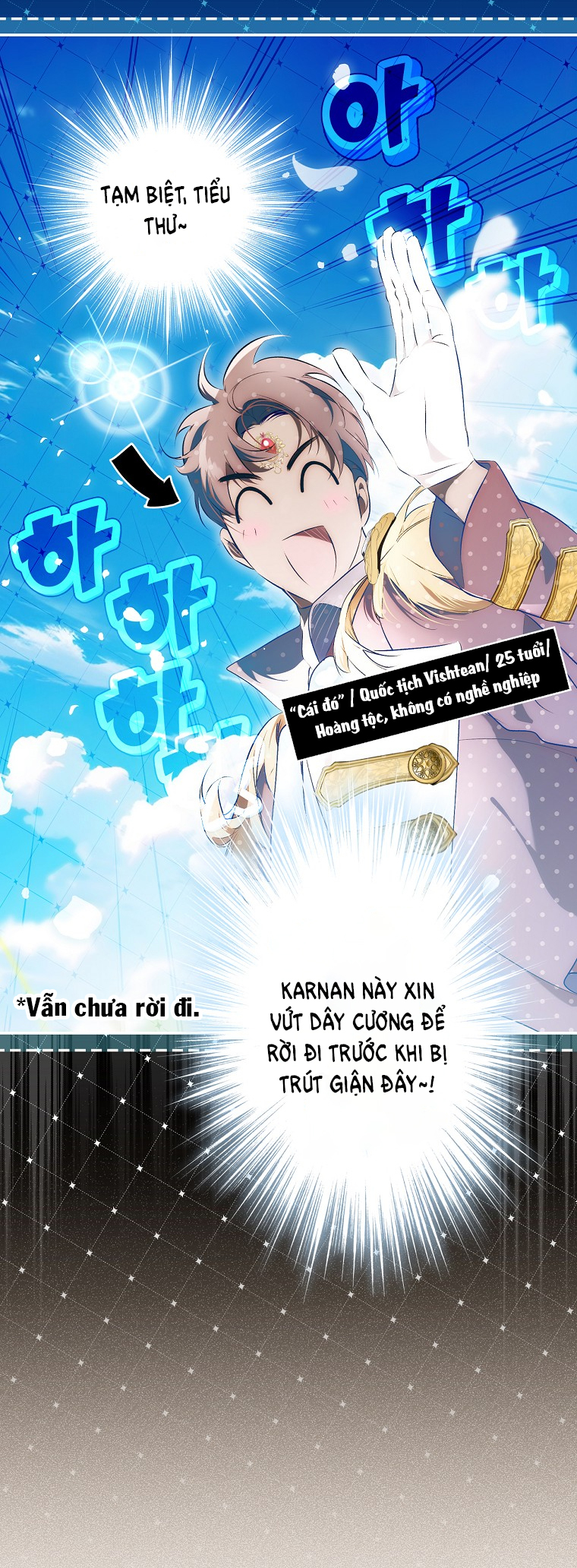 quý cô bí ẩn - secret lady chapter 103 46