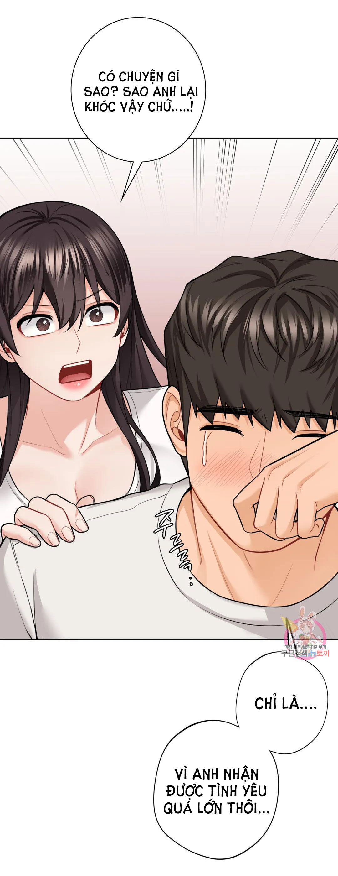 [18+] không là bạn bè chapter 46.2 10