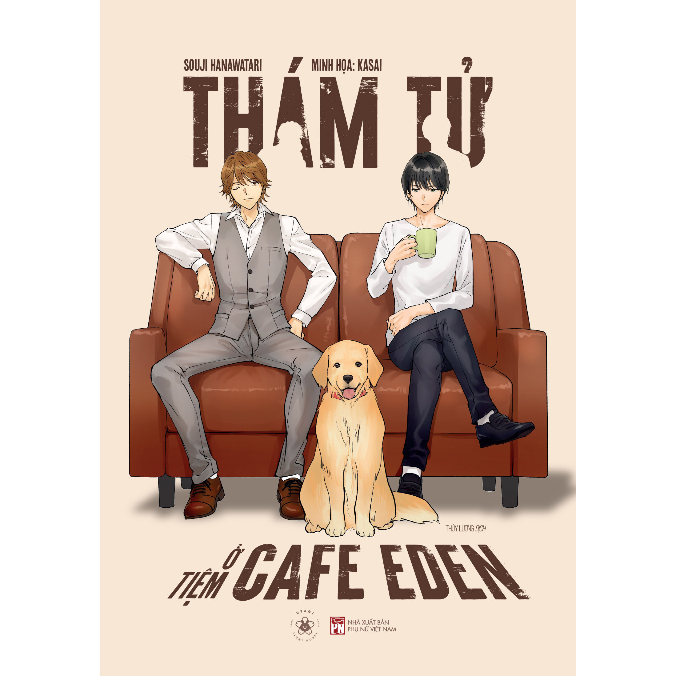 Sách - Thám Tử Ở Tiệm Cafe Eden - Bản đặc biệt: Tặng kèm 1 thư tay có chữ ký tác giả + 1 postcard ivory chữ ký họa sĩ + huy hiệu (random ½ mẫu)