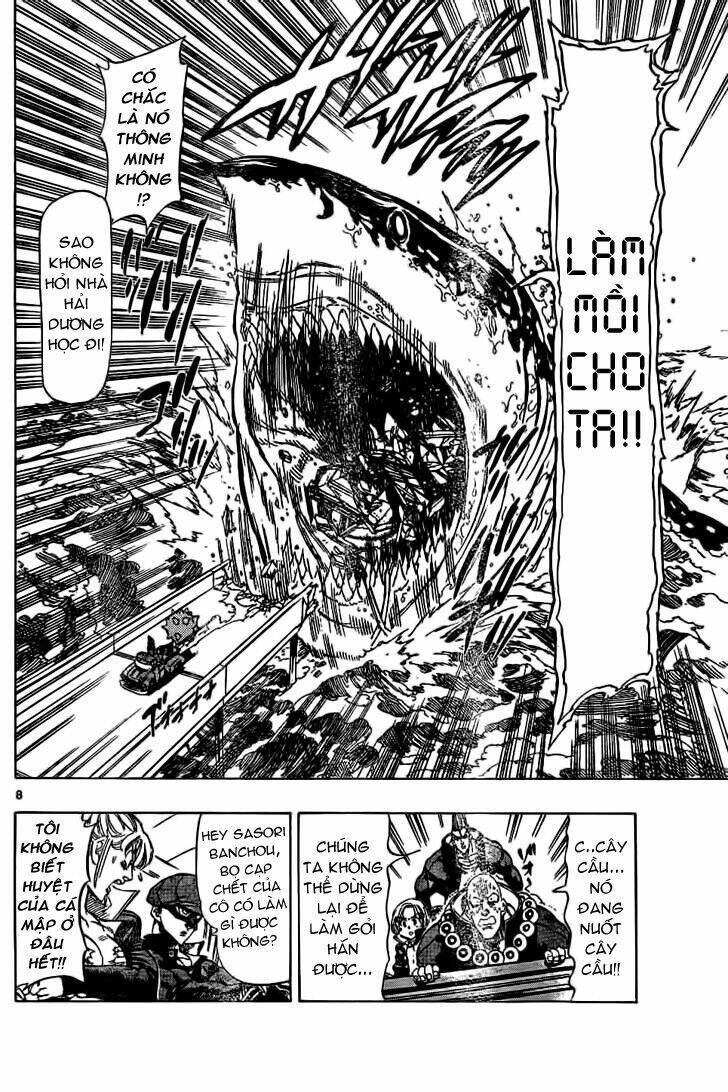 kongou banchou chapter 71 9