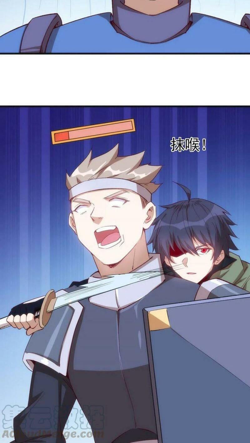 thánh đường chi thành chapter 60 28