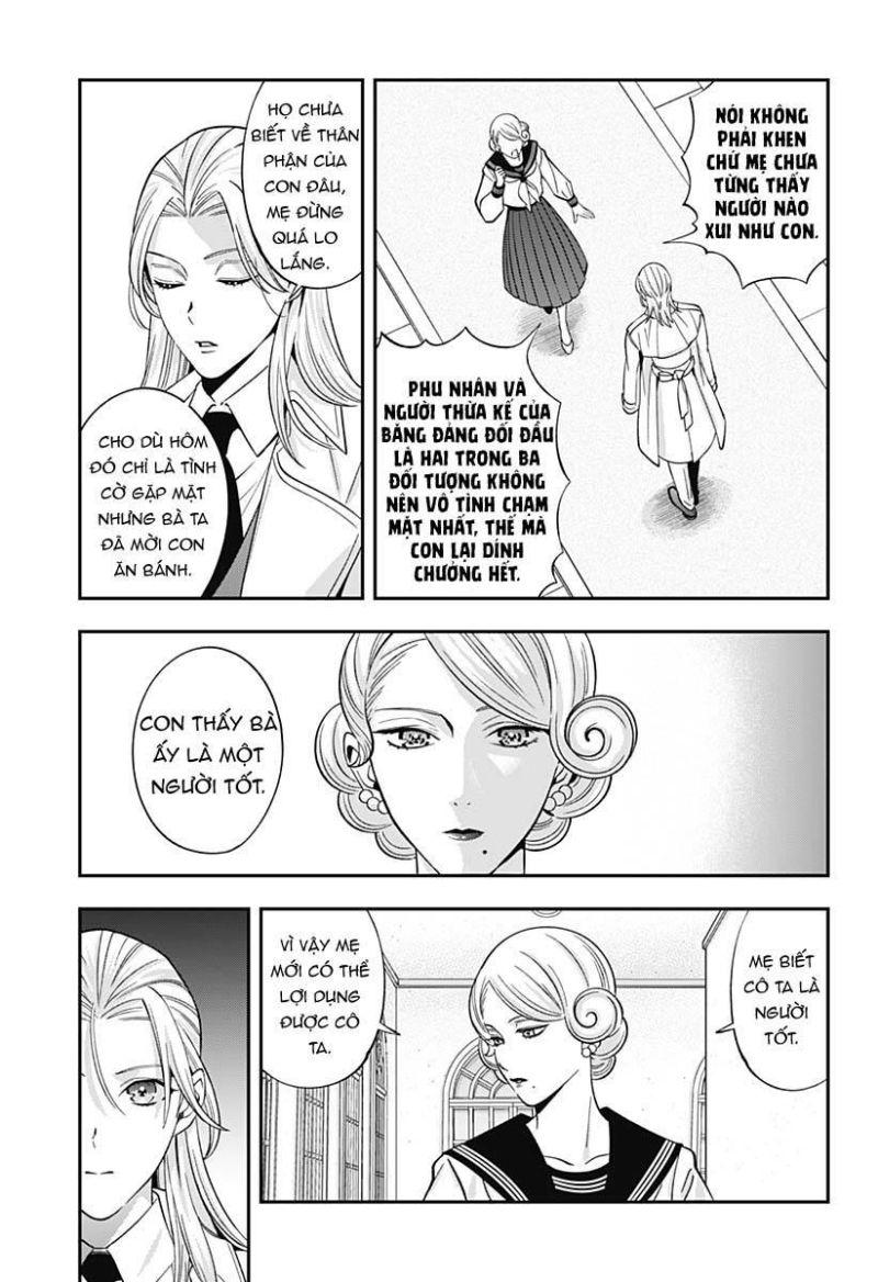 excuse me dentist, its touching me! chapter 56 9