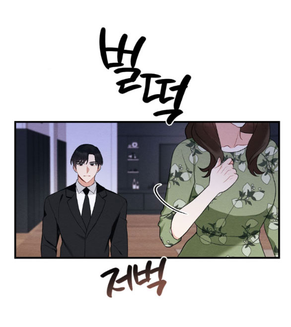 [18+] hôn nhân bị đánh cắp chapter 39.1 13