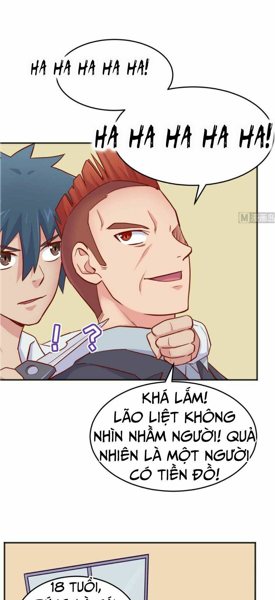 bác sĩ riêng của nữ thần chapter 55 16