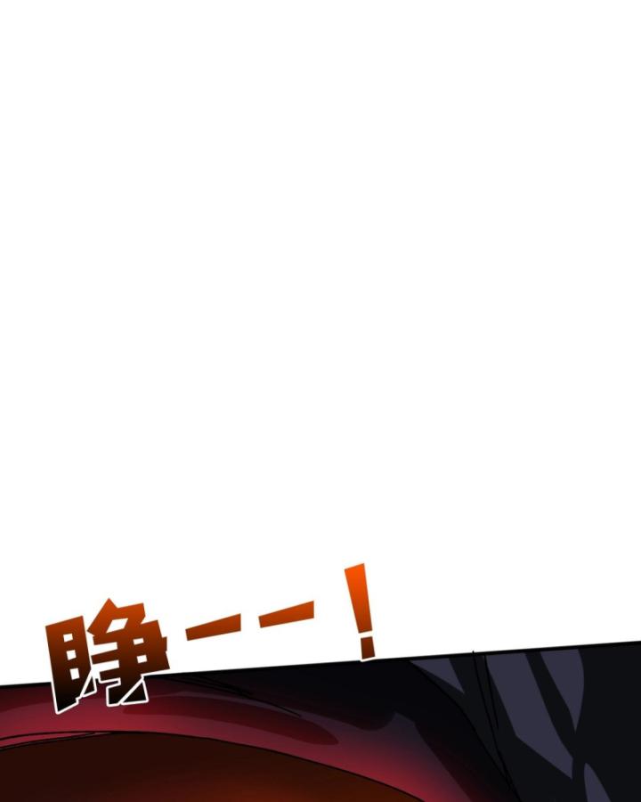 mở màn kiêm nhiệm boss hắc long, tôi vô địch rồi chapter 1 124