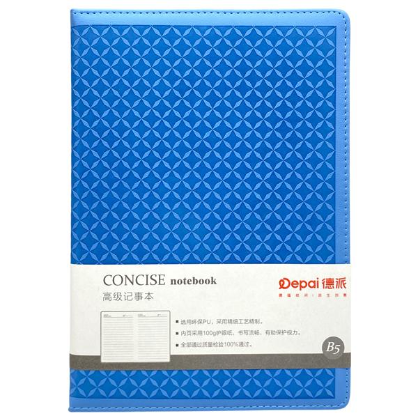 Sổ Bìa Da B5 - Kẻ Ngang - 200 Trang 100gsm - Depai 18-90 - Màu Xanh Dương