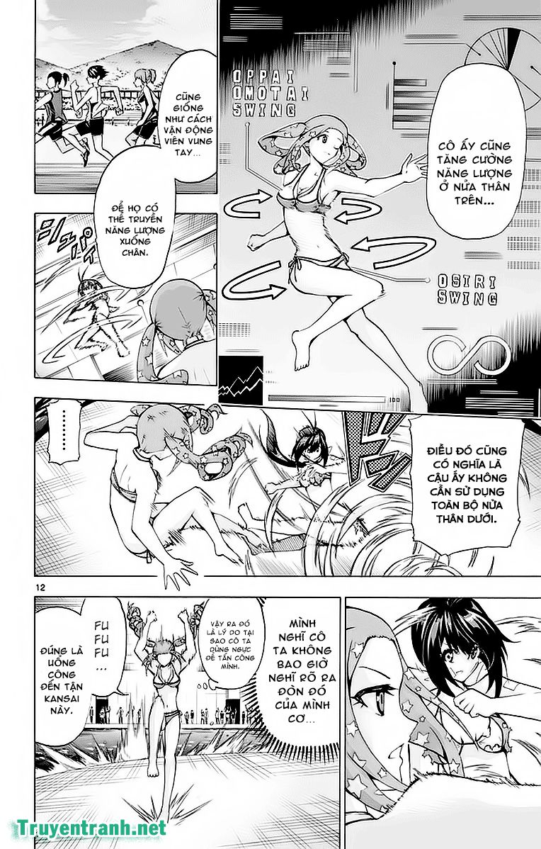 keijo!!!!!!!! (yml) chapter 239 4