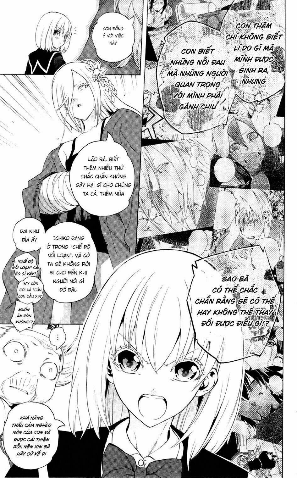 binbougami ga! chapter 64 13