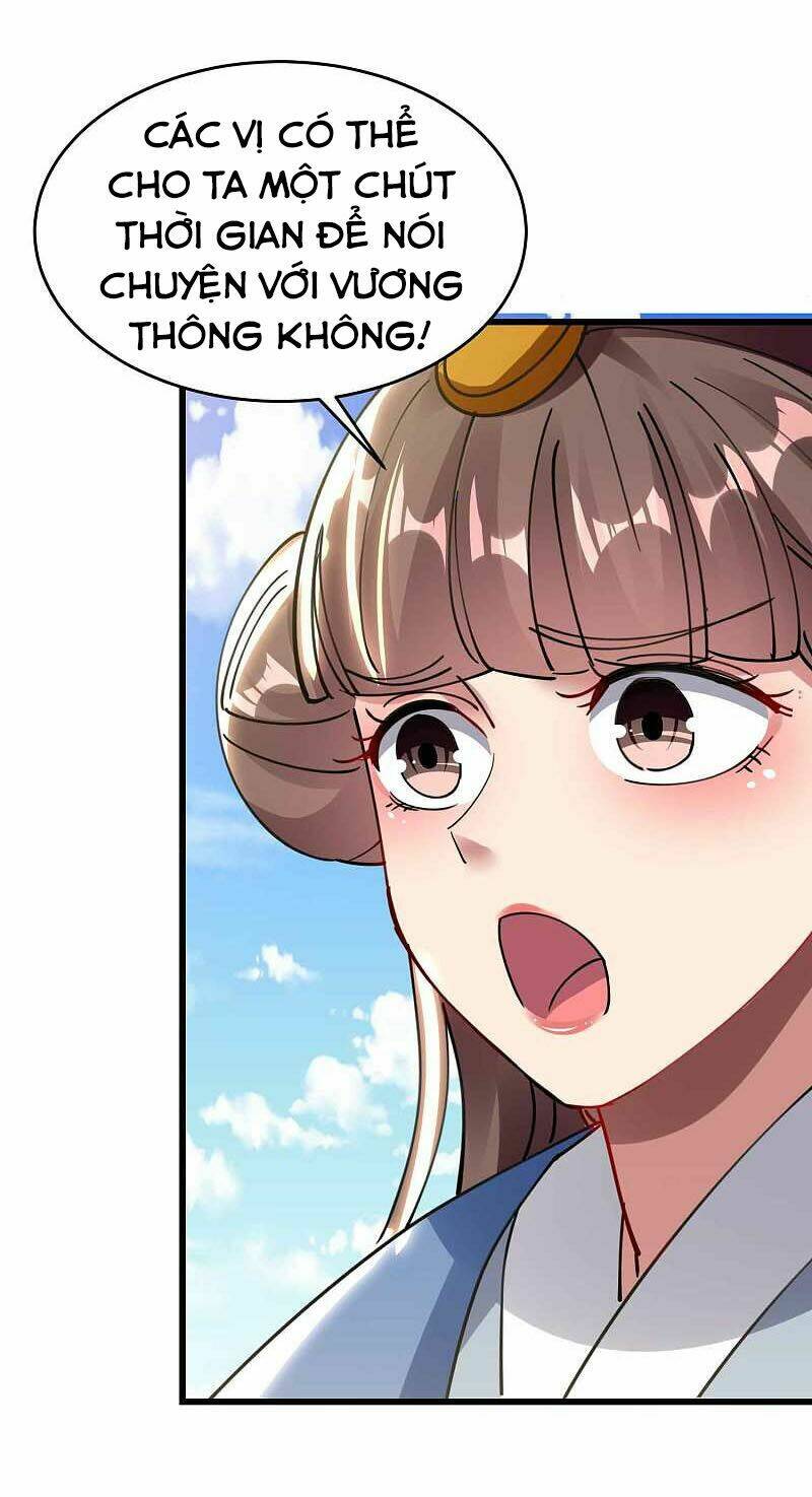 vạn giới tiên vương chapter 105 27
