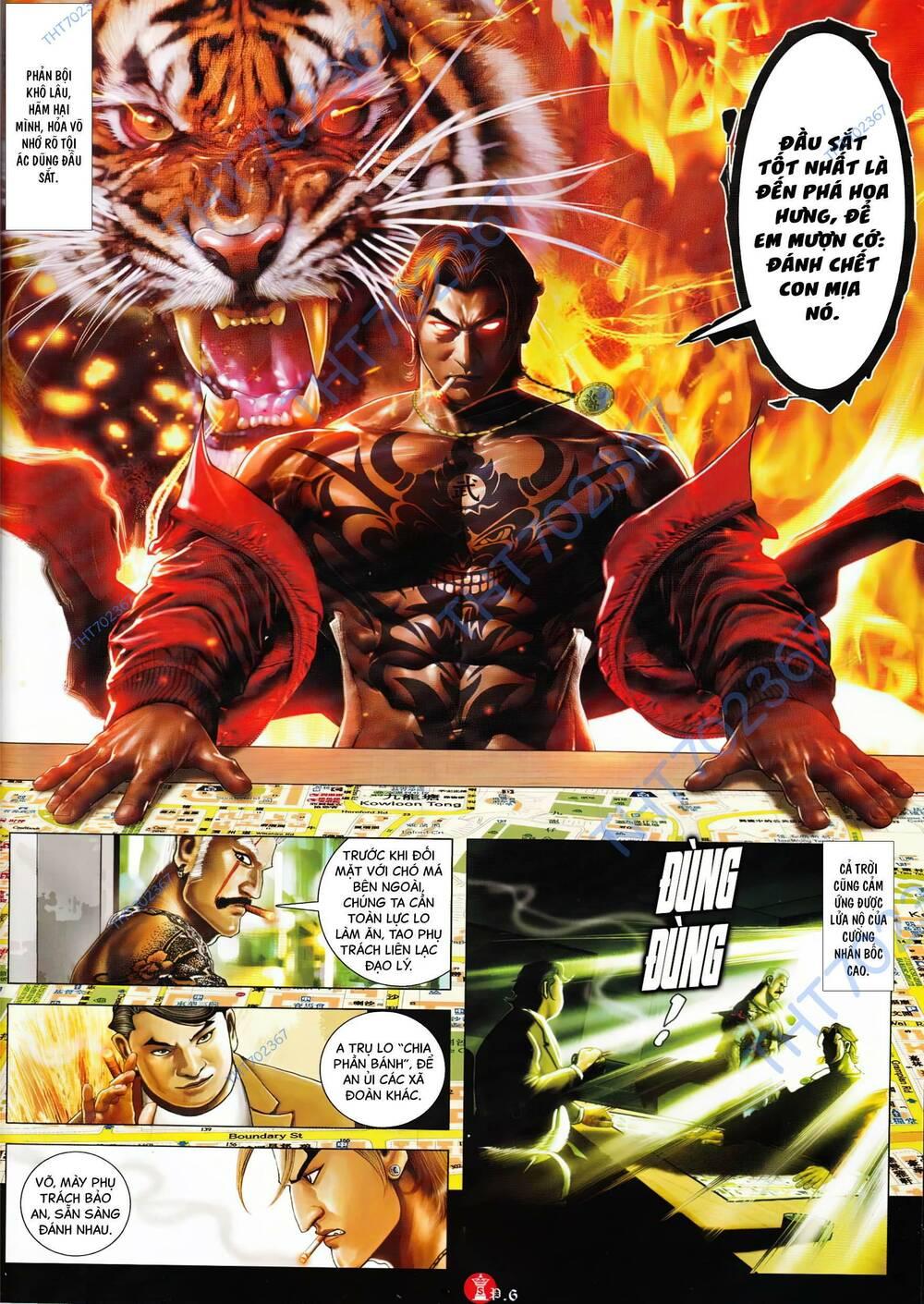 hỏa vũ diệu dương chapter 905 5