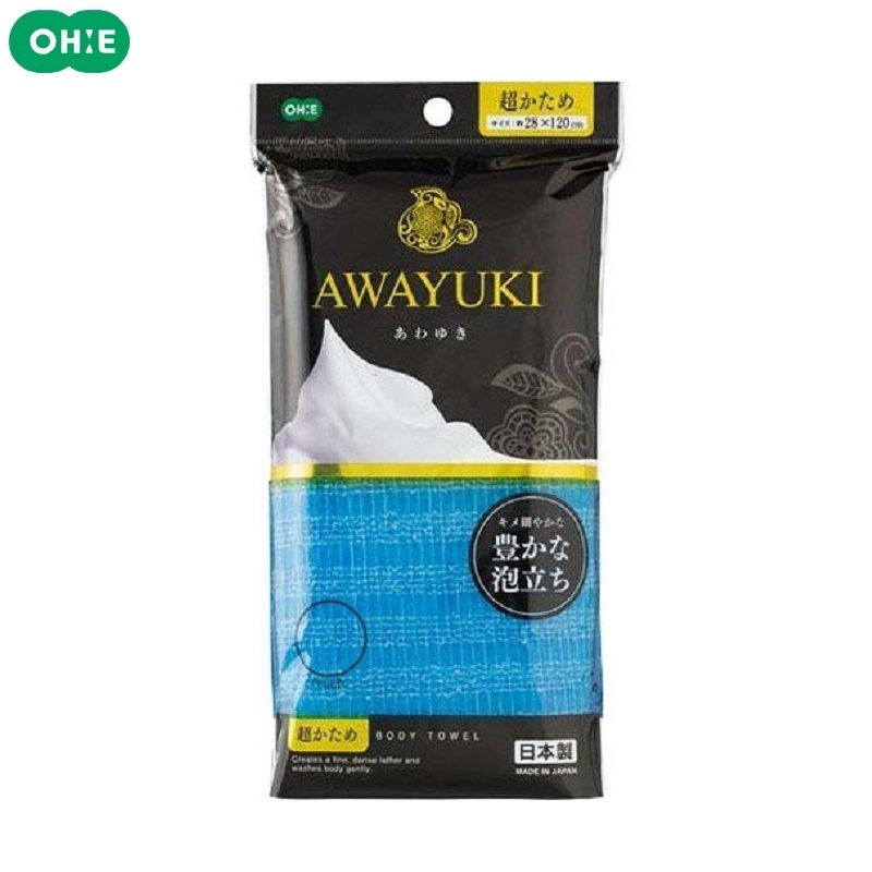 Khăn tắm tạo bọt mềm mại Awayuki - Made in Japan