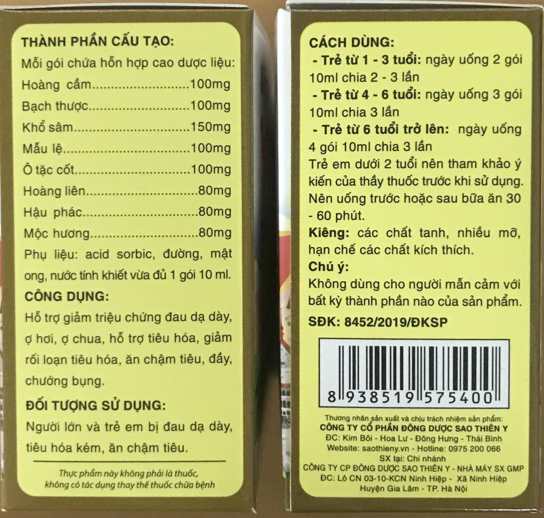 Siro Vị Thiên Y (gói)