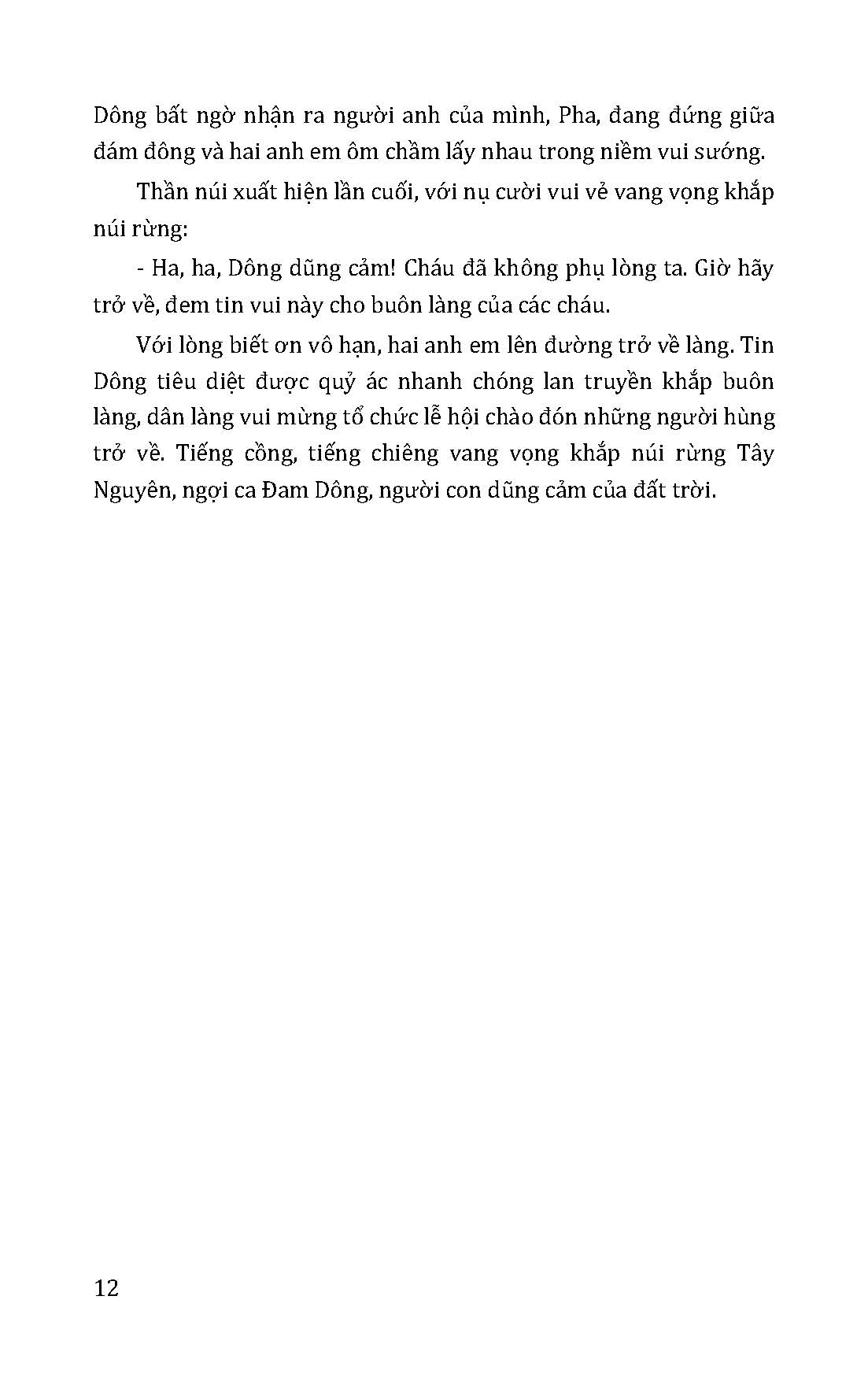 Những Câu Chuyện Cổ Tích Thần Tiên - Những Chàng Trai Dũng Cảm Trong Thế Giới Thần Tiên
