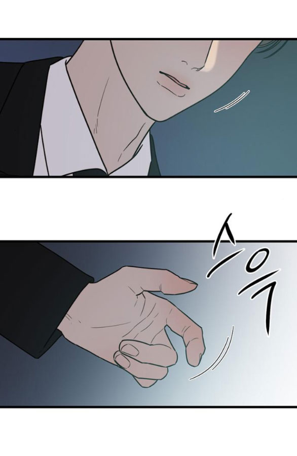 [18+] dục vọng tao nhã chapter 8.2 4