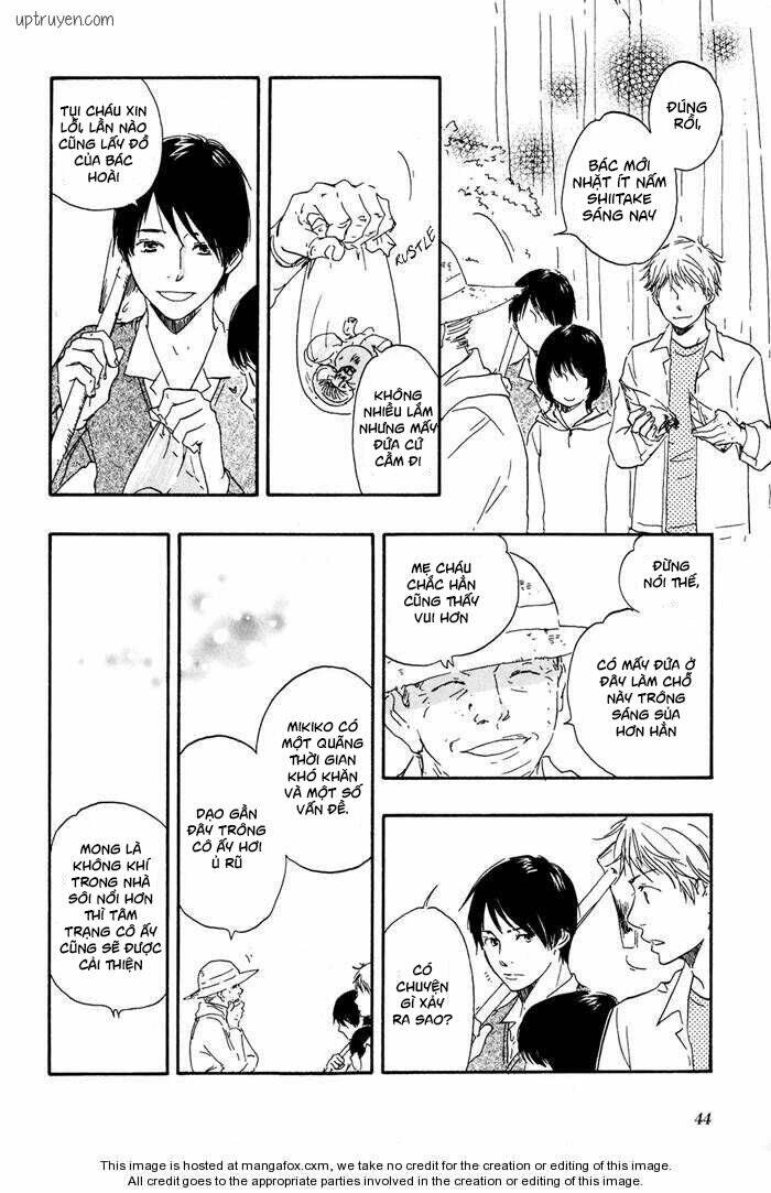 sugiru juunana no haru chapter 2 12