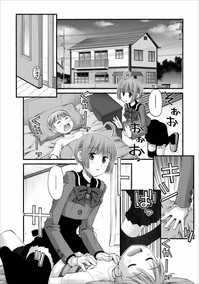 oniichan no koto nanka zenzen suki ja nai n da kara ne!! chapter 42 13