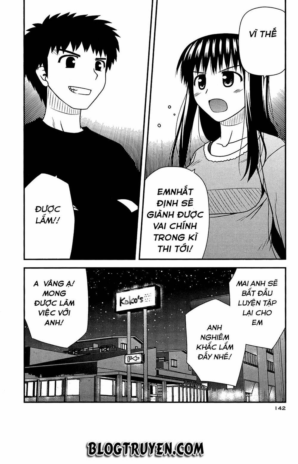 koe de oshigoto! chapter 35 29