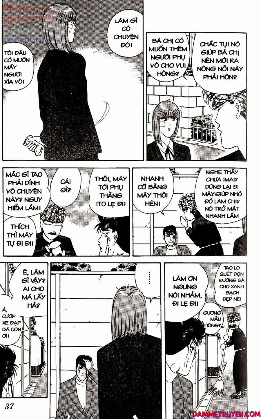 kyou kara ore wa - cặp bài trùng chapter 210 16