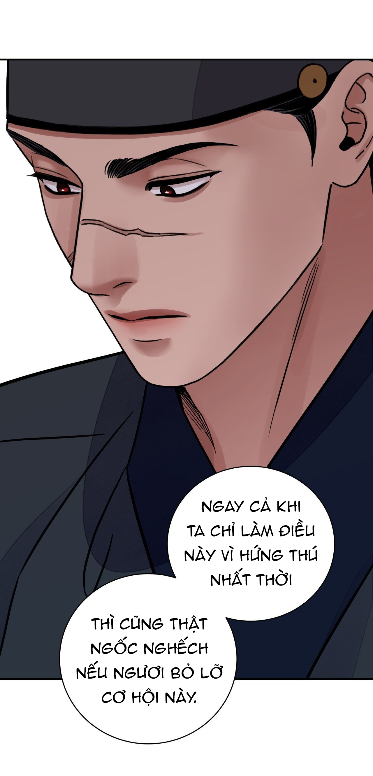 [18+] trượng kiếm tựa hoa chapter 65.2 9