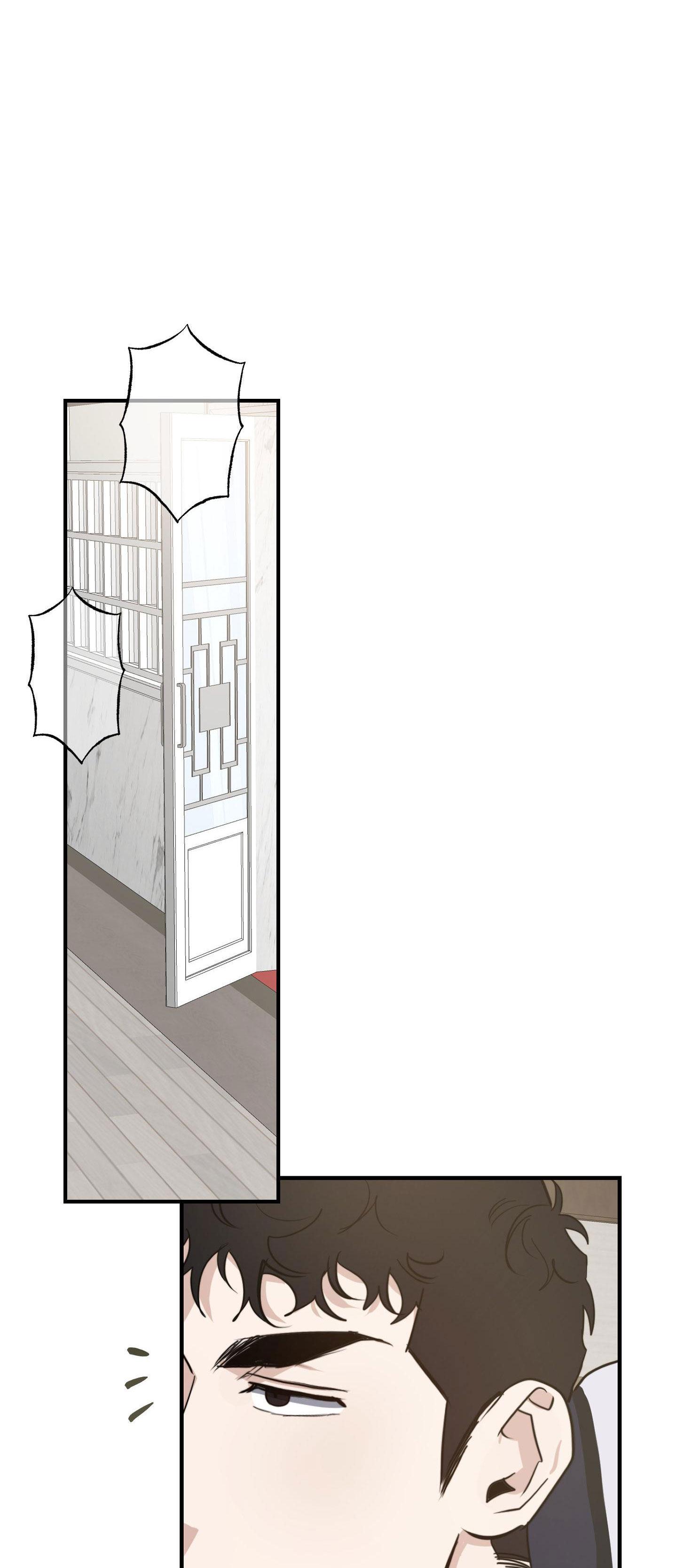 high clear chapter 16 5