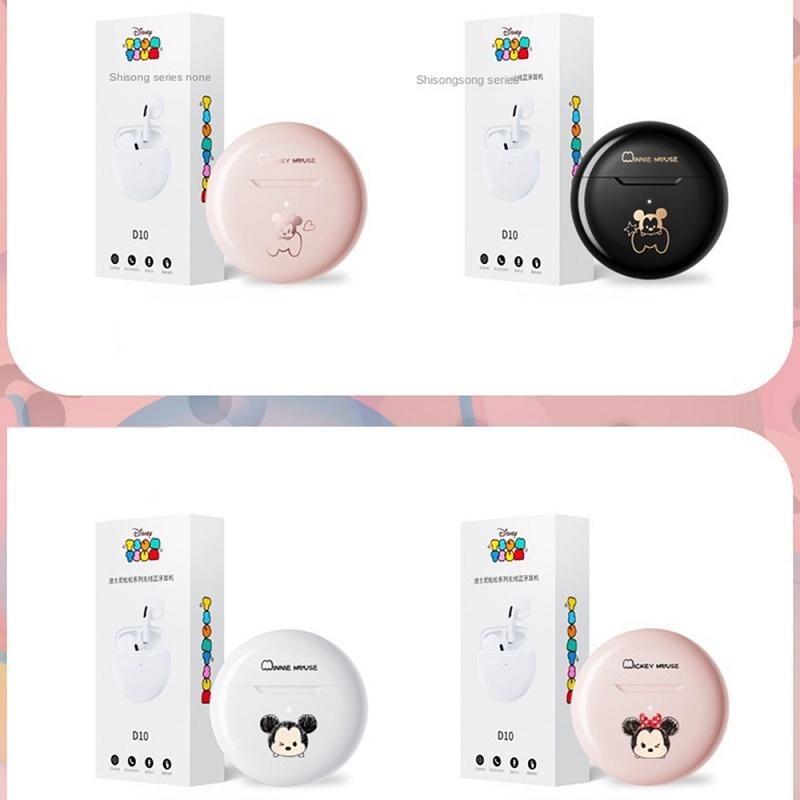 Tai Nghe Bluetooth Không Dây Chống ồn Blutooth Chơi Chơi Game Tai Nghe Pro Disney Mickey Mouse Gấu Dâu TWS