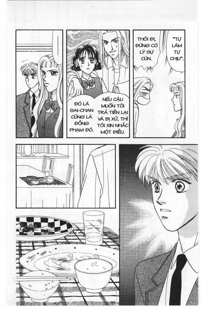 yamada tarou monogatari chapter 3 26