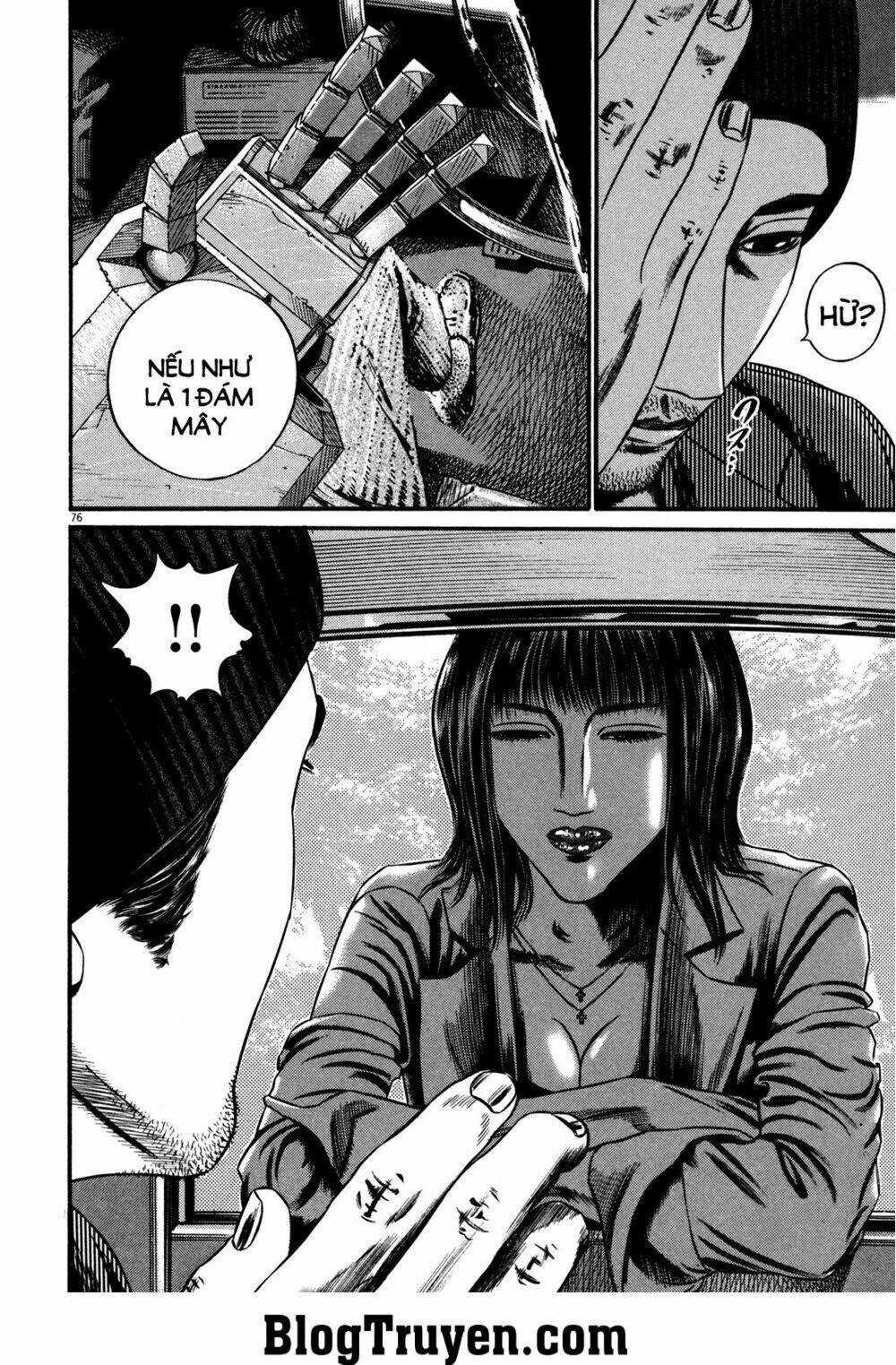 homunculus chapter 116 15