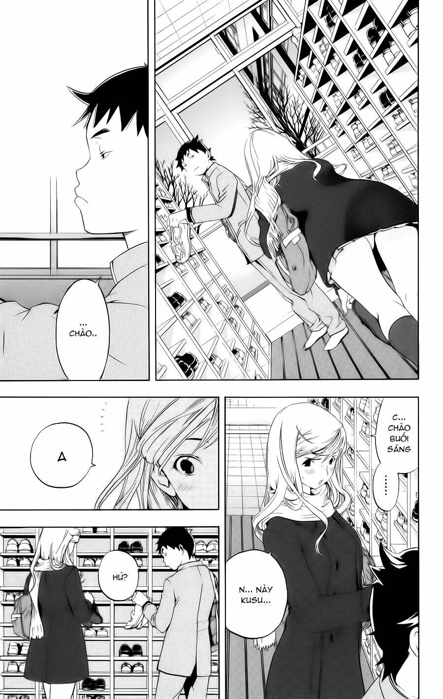 hatsukoi limited chapter 12 5