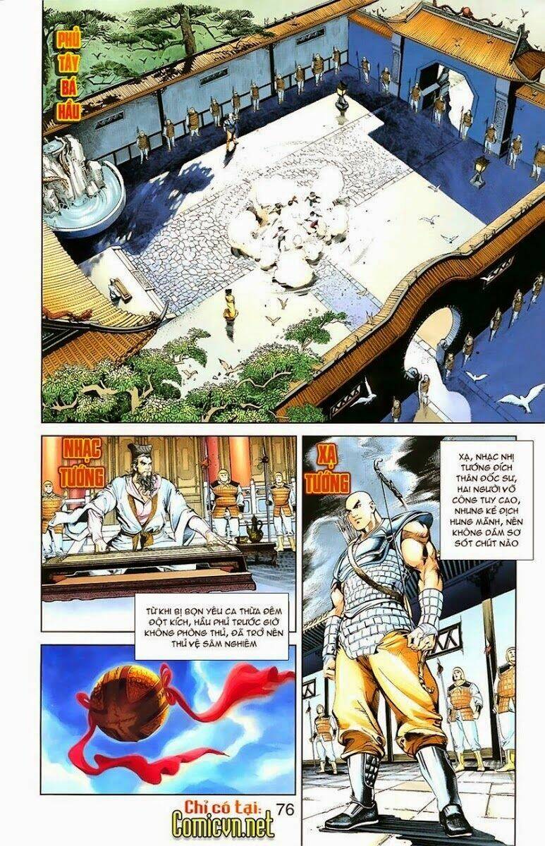 thiên tử truyền kỳ 1 - cơ phát khai chu bản chapter 3 3