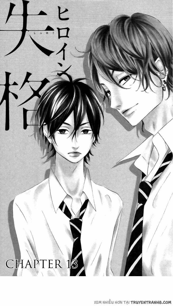 heroine shikkaku chapter 13 1