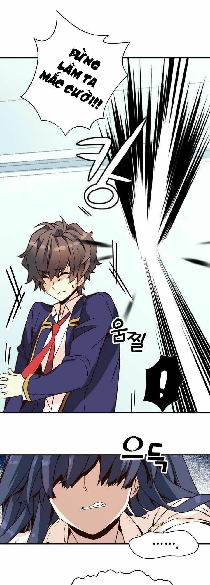 amentia chapter 13 6