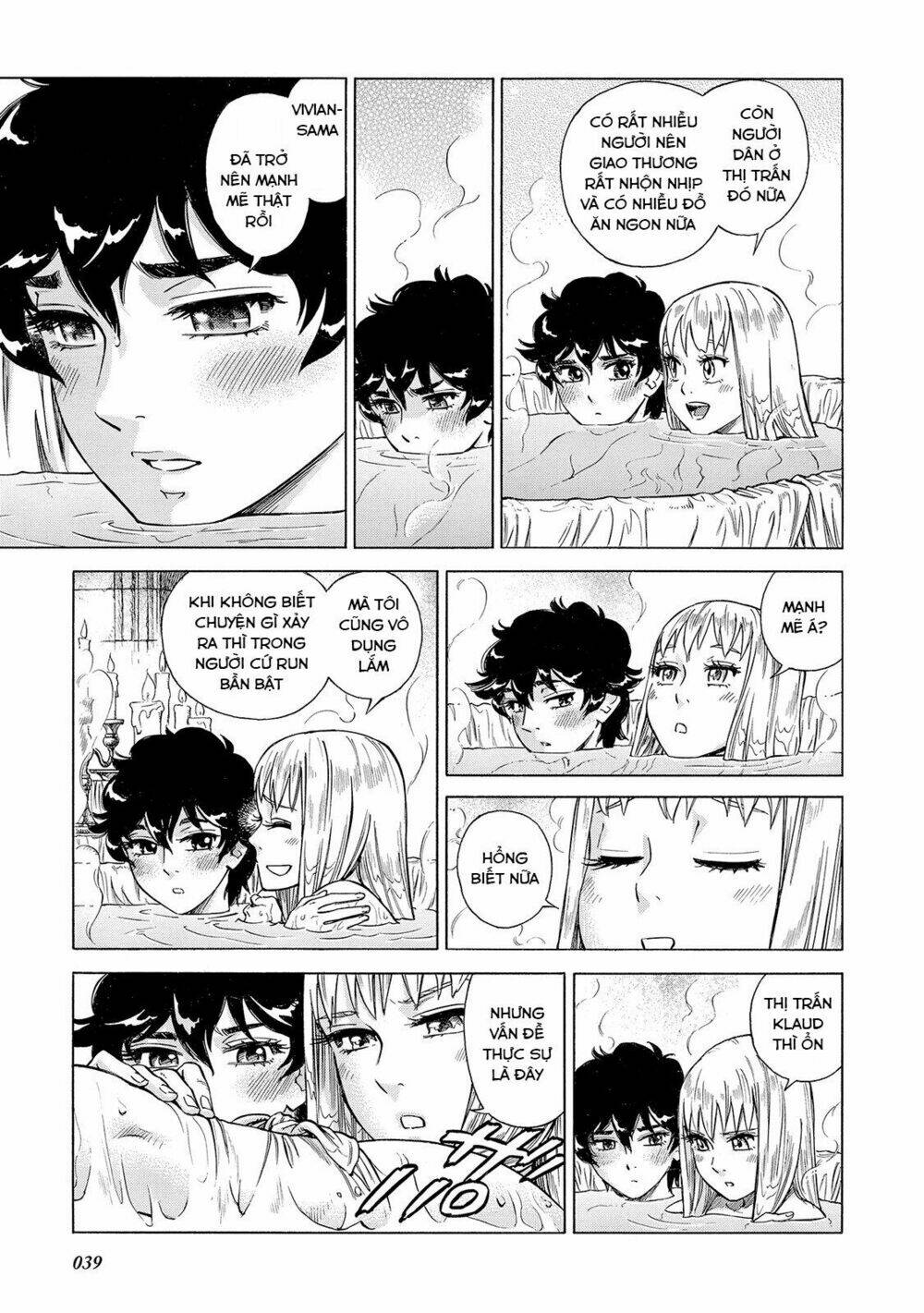 stravaganza - isai no hime chapter 26 41