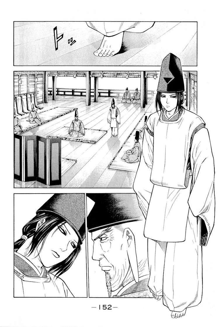 thiếu niên vương phần 2 chapter 3 24