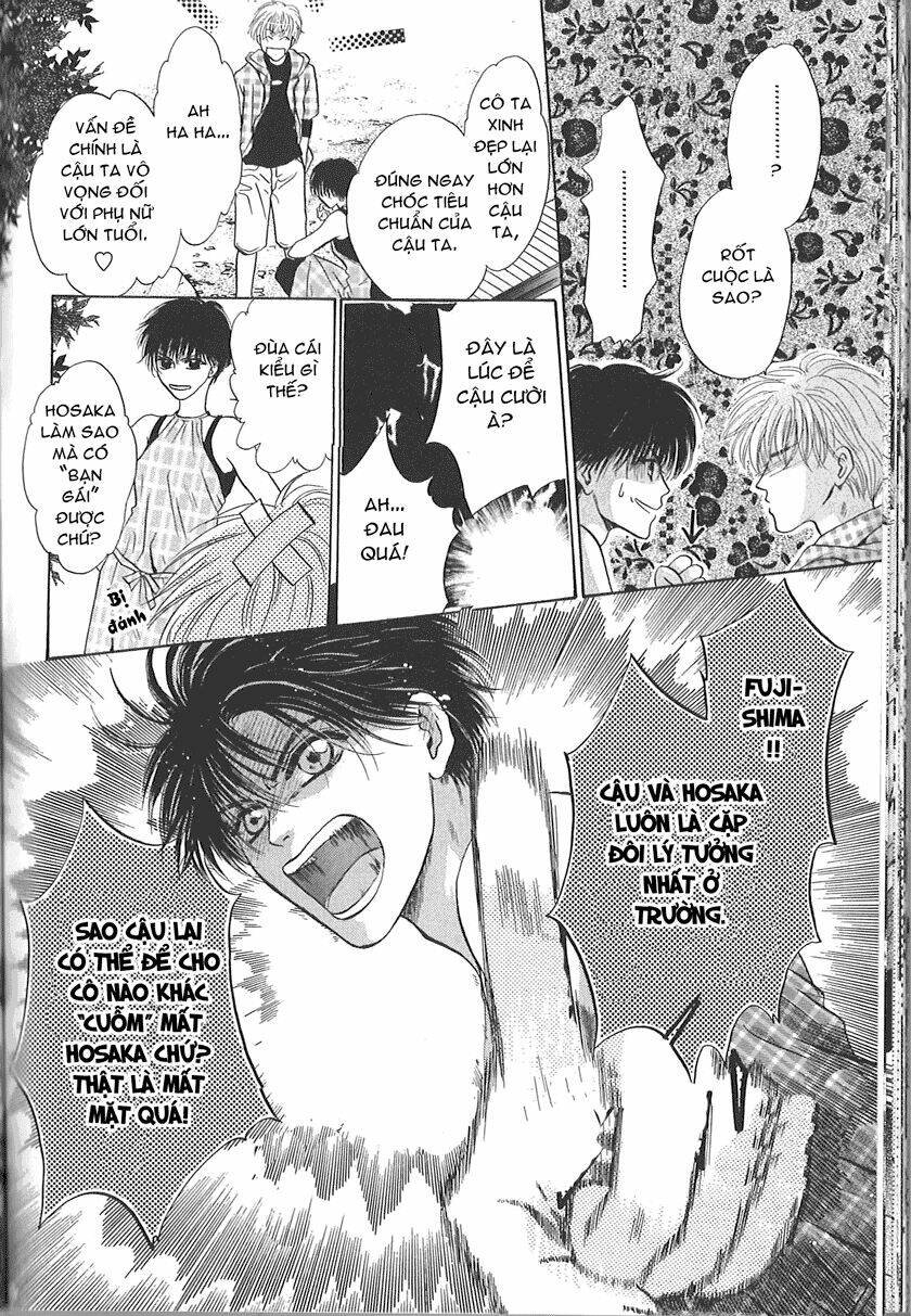 komatta toki ni wa hoshi ni kike! chapter 25 67