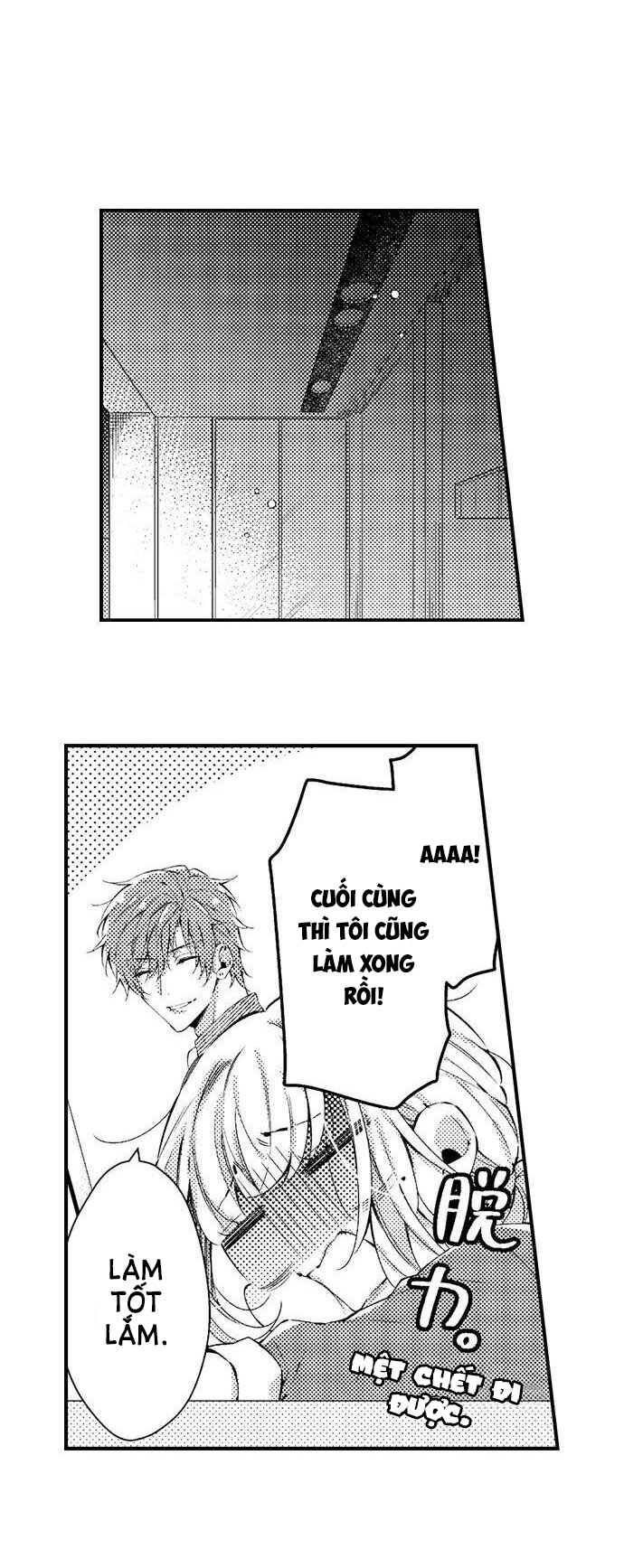 we had sex right before work chapter 5 11