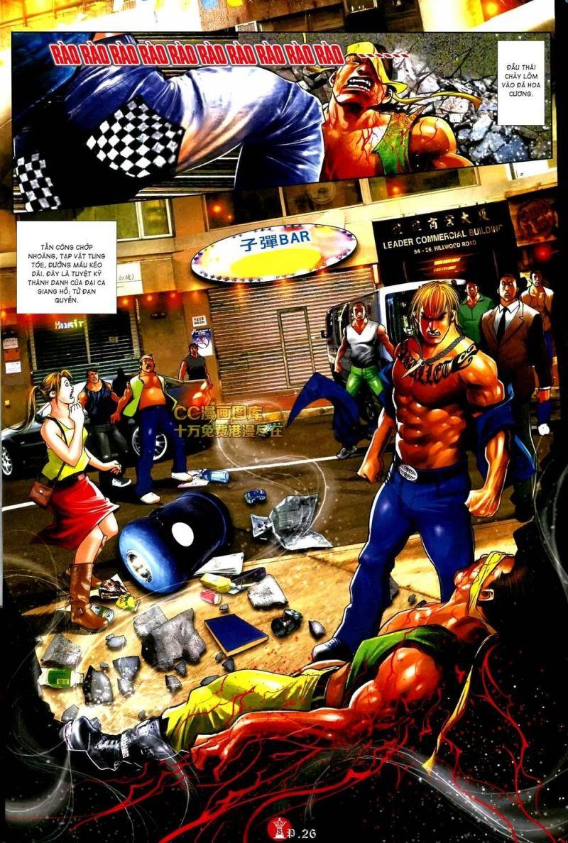 hỏa vũ diệu dương chapter 579 23